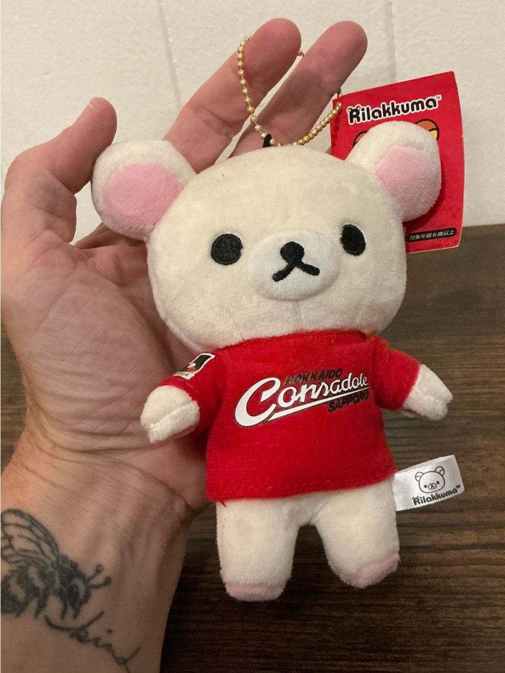 Rare NWT San-X 17’ Hokkaido Consadole Sapporo Korilakkuma Plush Vintage keychain